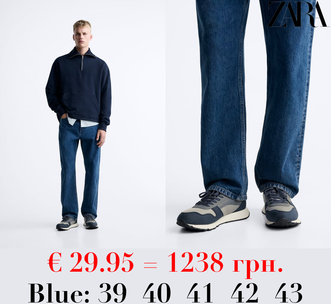 CONTRAST RUNNING SNEAKERS