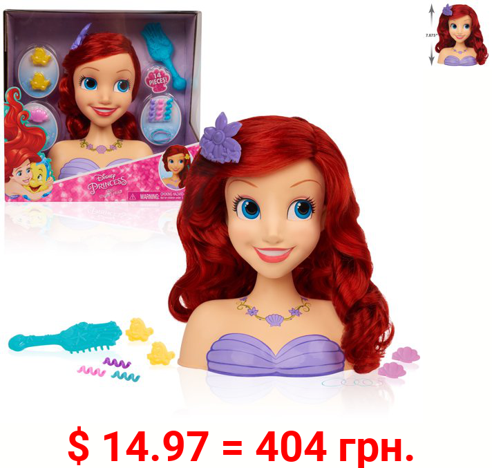 Disney Princess Ariel Styling Head, 14-pieces, Preschool Ages 3 up by Just Play