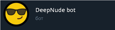 Deepnude