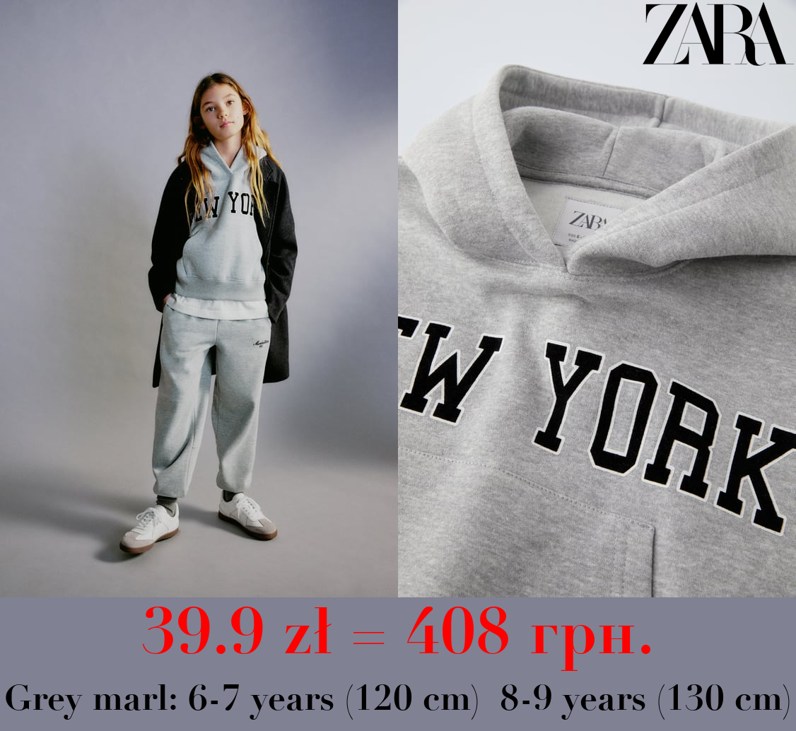 FLOCKED CONTRAST SLOGAN HOODIE