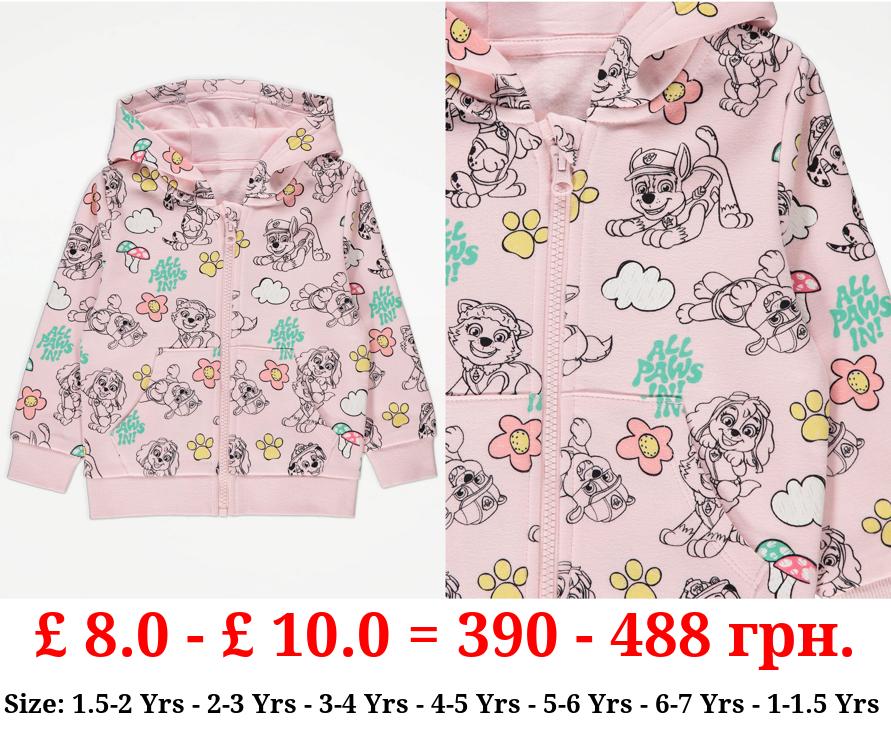 PAW Patrol Pink Zip Up Hoodie