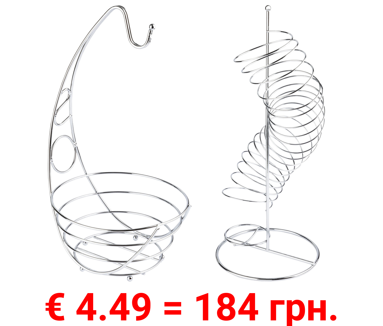 ERNESTO® Obstkorb/Orangenspirale