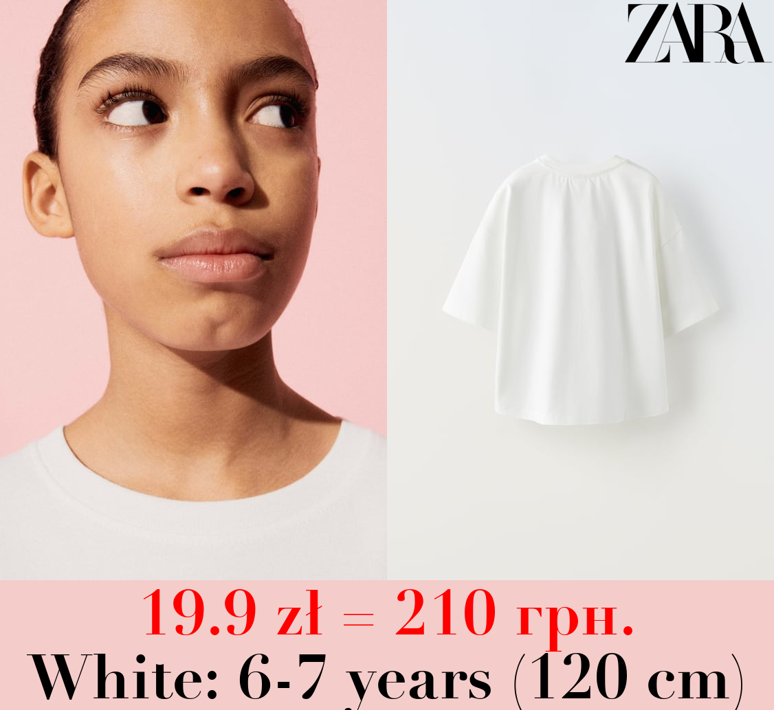 MEDIUM WEIGHT T-SHIRT