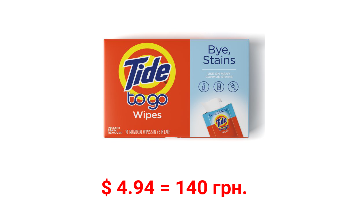 Tide To Go Instant Stain Wipes, 10 Count