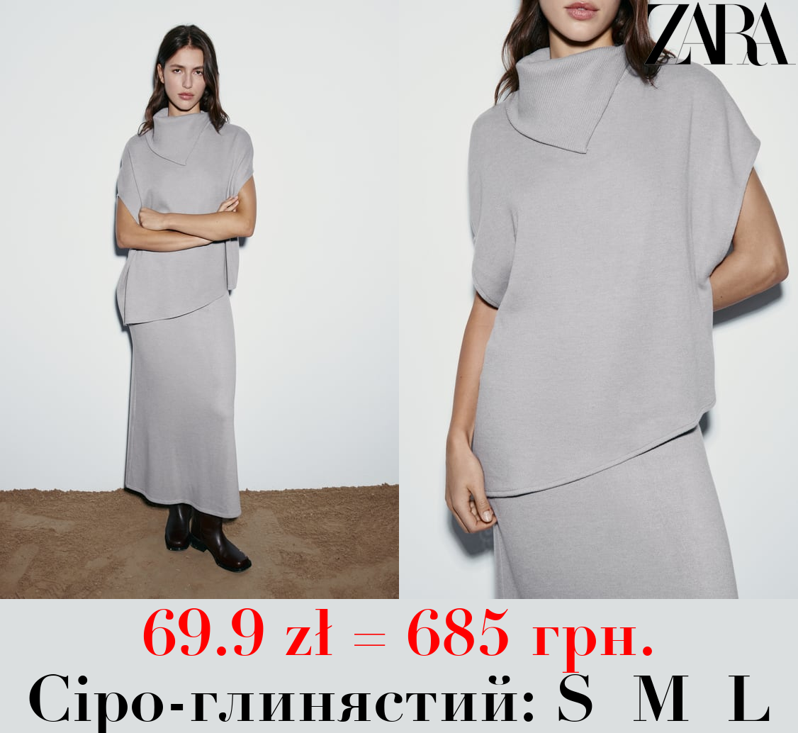 АСИМЕТРИЧНИЙ СВЕТР SOFT