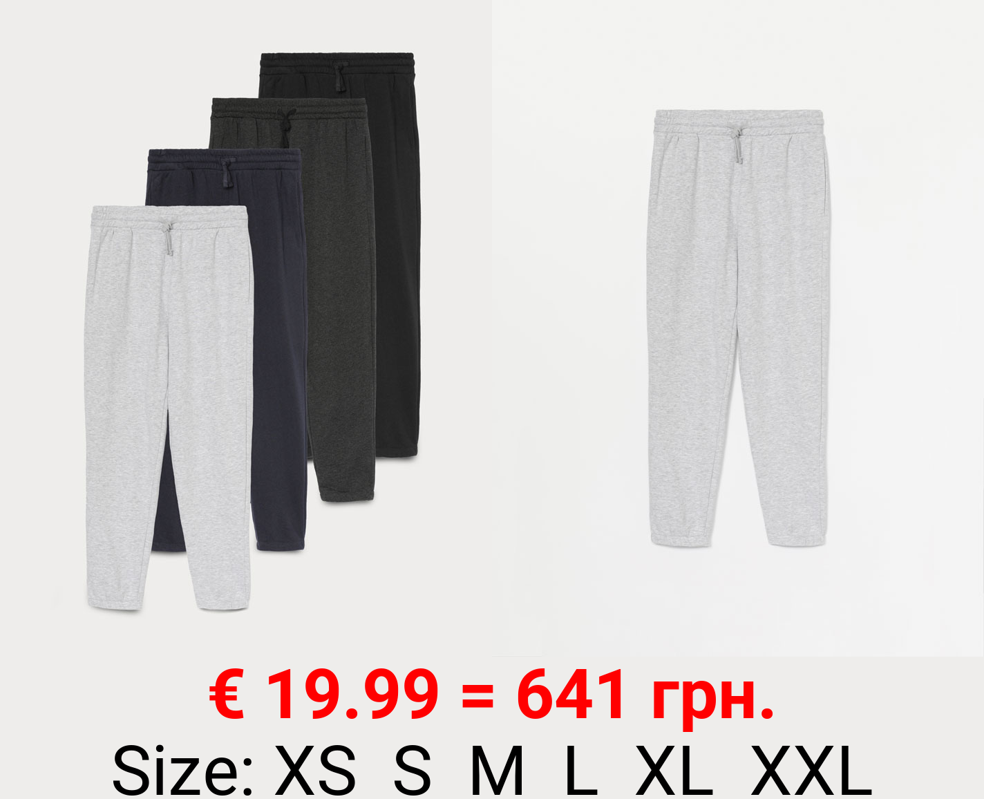 Pack of 4 pairs of basic joggers