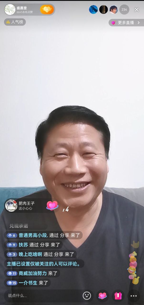 https://telegra.ph/file/4197c7cff76bb90303c8b.jpg