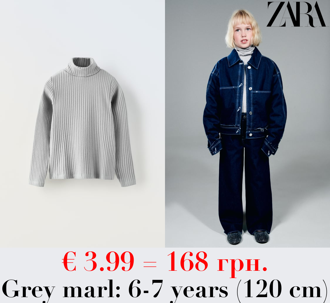 RIBBED TURTLENECK T-SHIRT