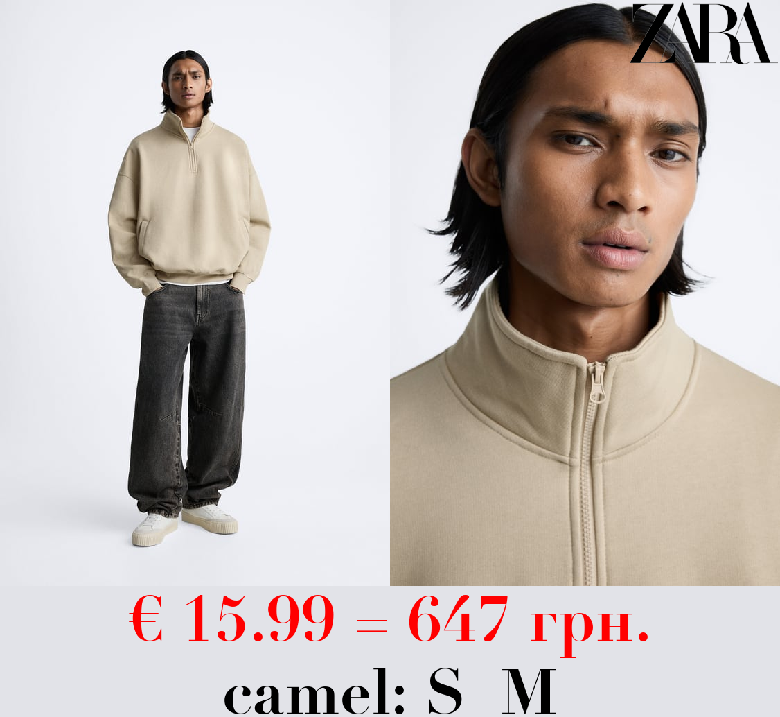 SWEATSHIRT WITH ZIP COLLAR