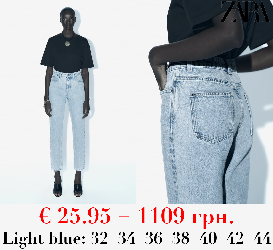 Z1975 MOM-FIT HIGH-WAIST JEANS