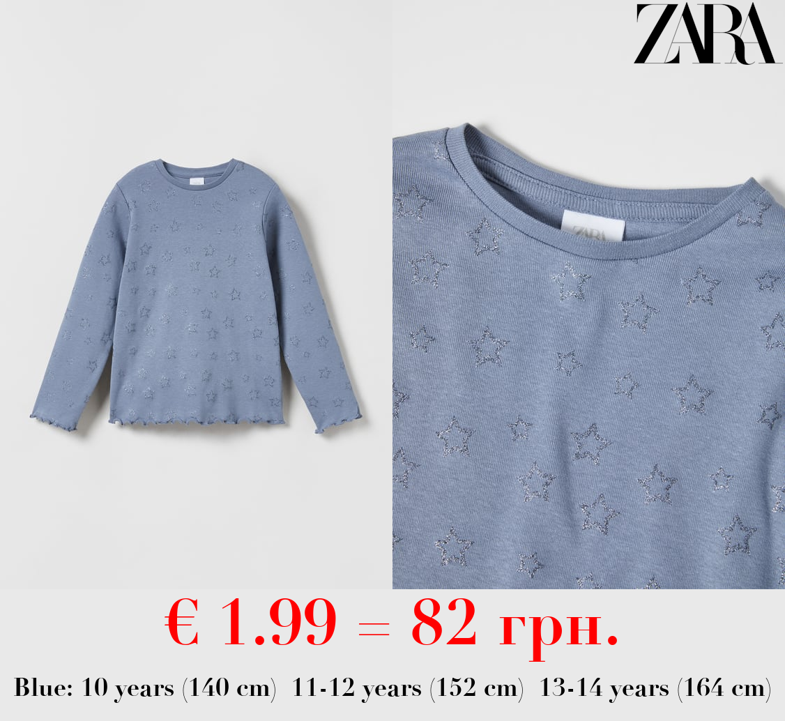 RIBBED T-SHIRT WITH RHINESTONES