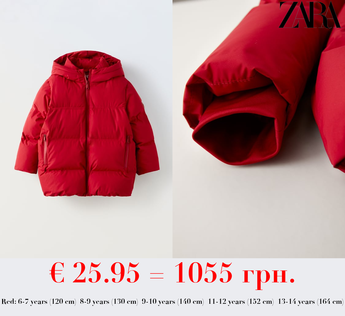 THERMO-SEALED PUFFER COAT