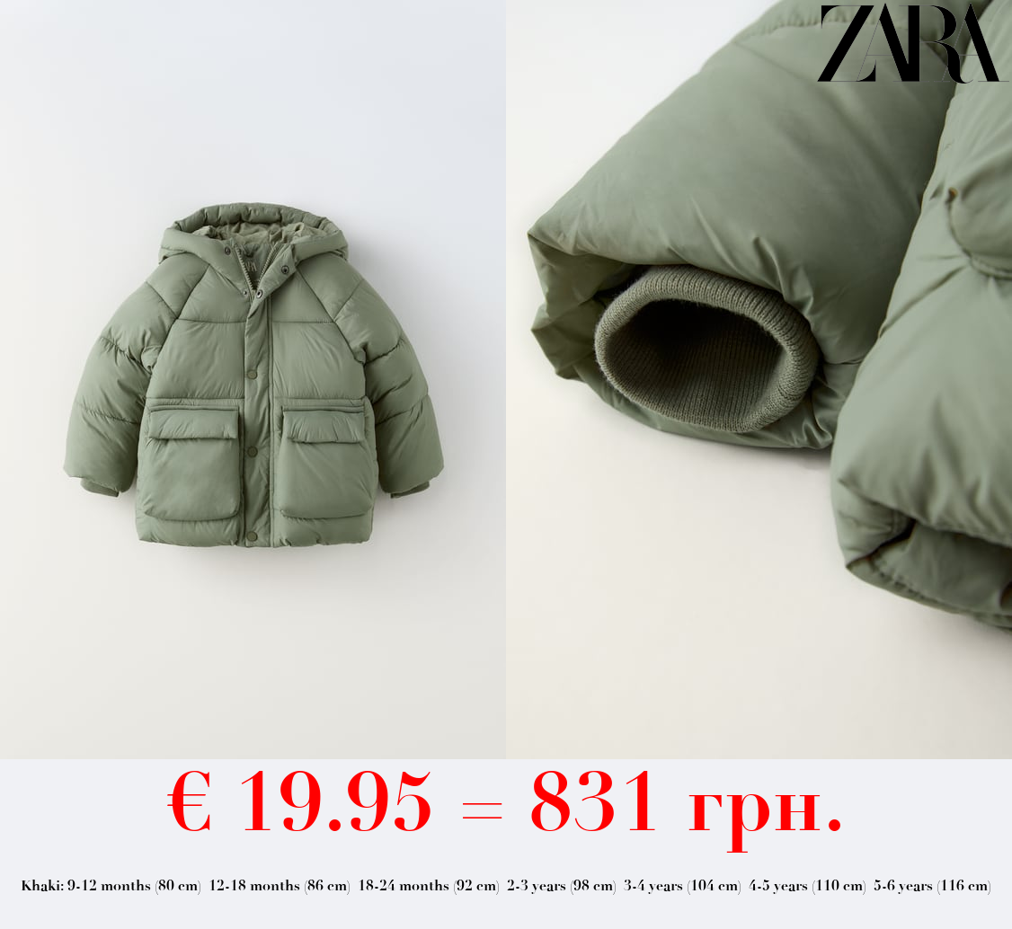 WATER-REPELLENT PUFFER COAT