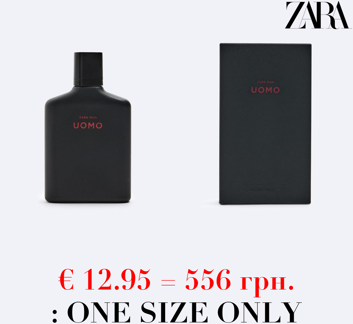 UOMO 100ML / 3.38 oz