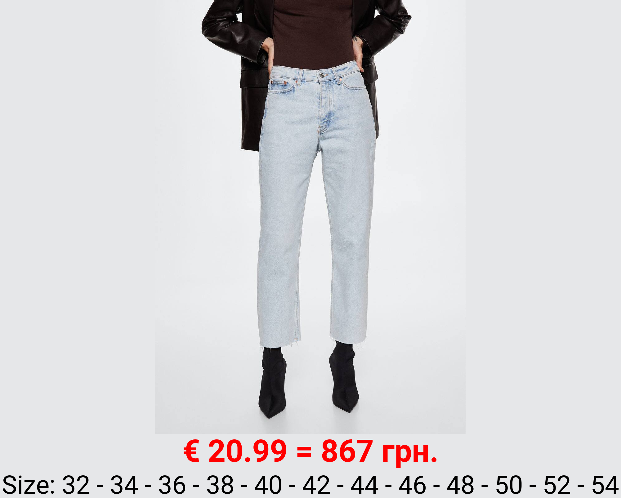 Jeans rectos tiro alto crop