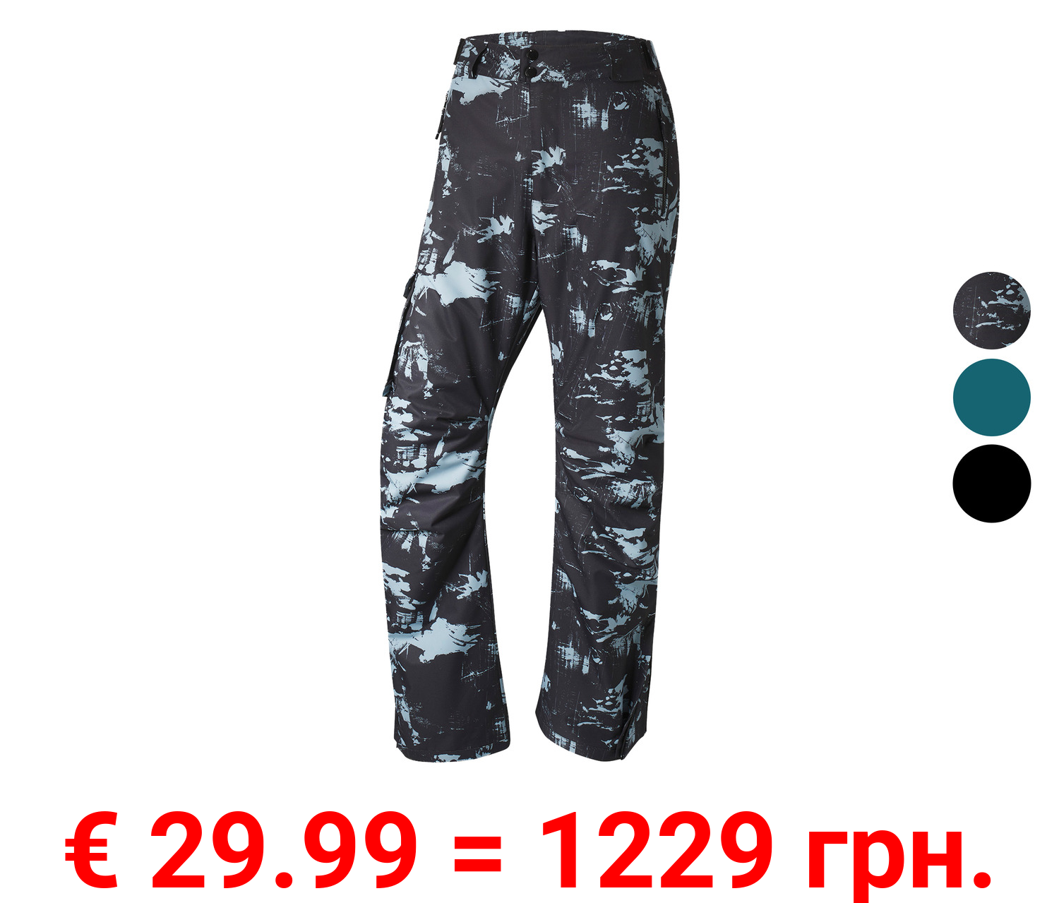 CRIVIT Herren Freeride Hose, wasserabweisendes Obermaterial