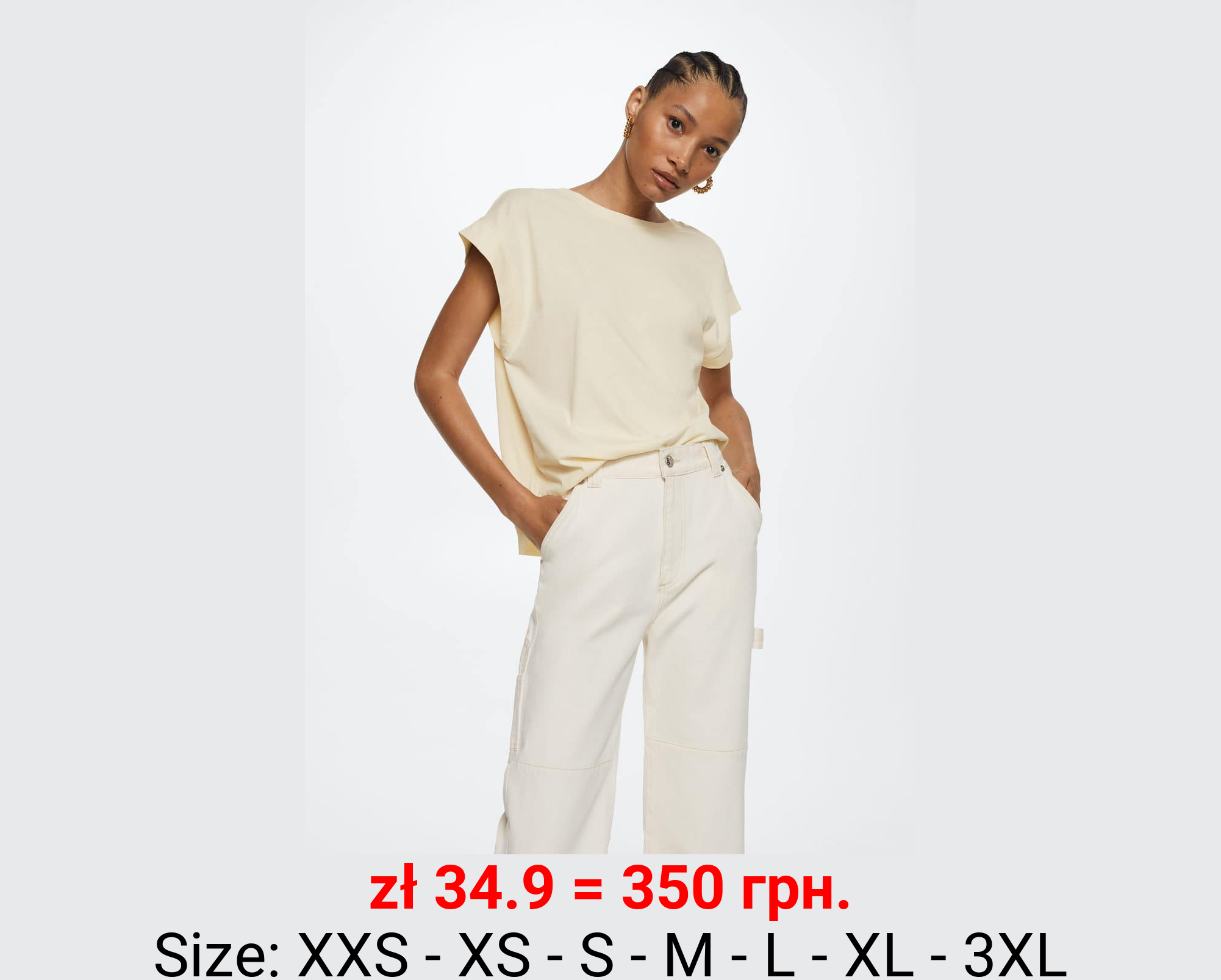 Camiseta 100% algodón 