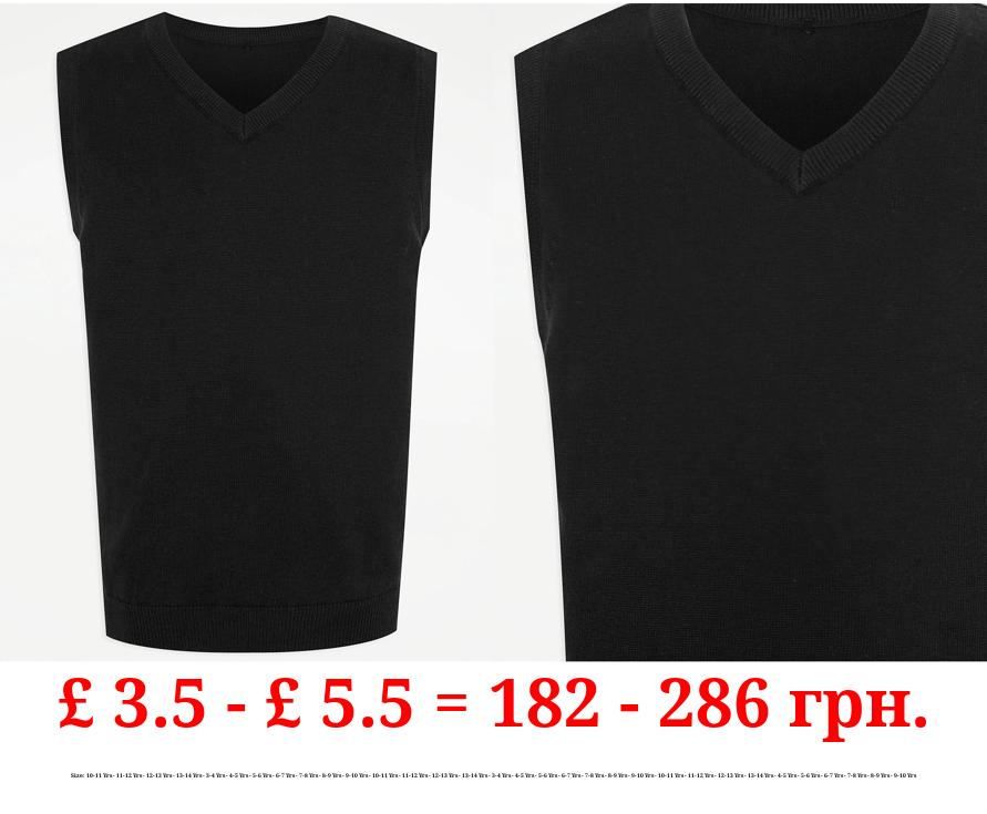 Black V Neck Knitted School Tank Top