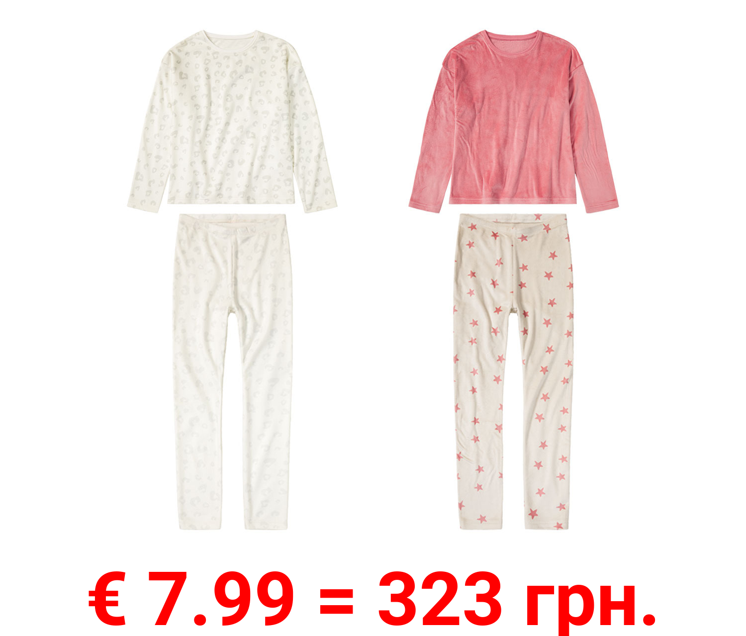 pepperts!® Kinder Plüsch Pyjama mit Rundhalsausschnitt