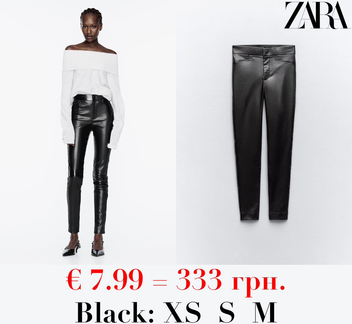 WAXED-EFFECT LEGGINGS WITH METAL BUTTON