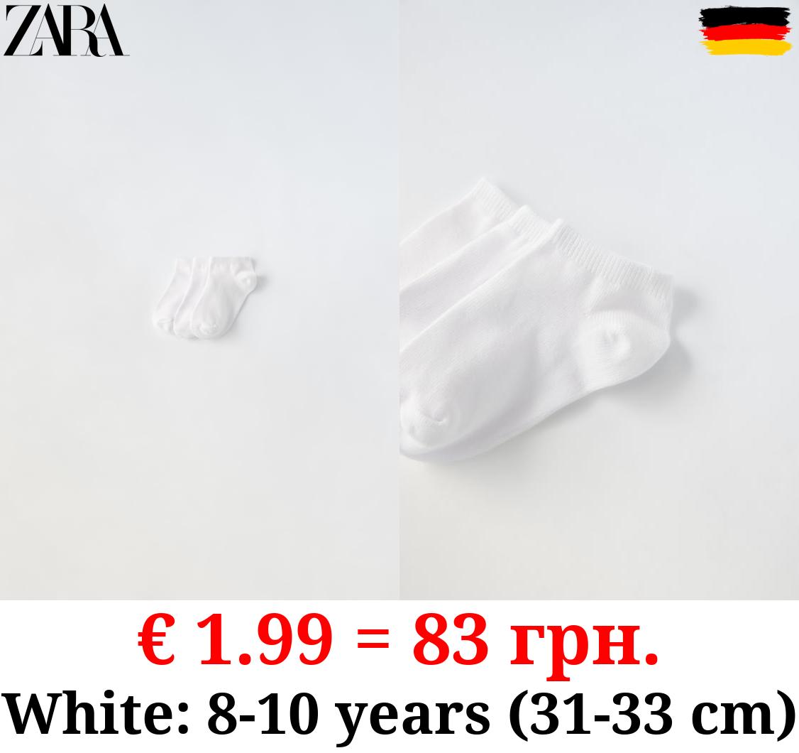 THREE-PACK OF BASIC ANKLE SOCKS