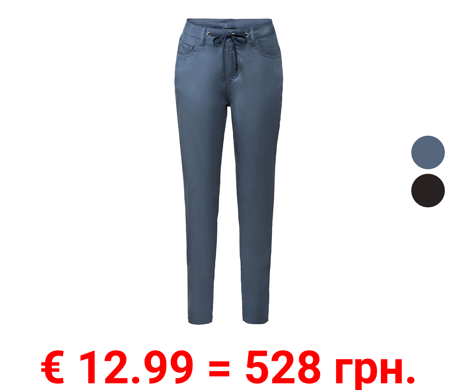 esmara Damen Hose, normale Leibhöhe