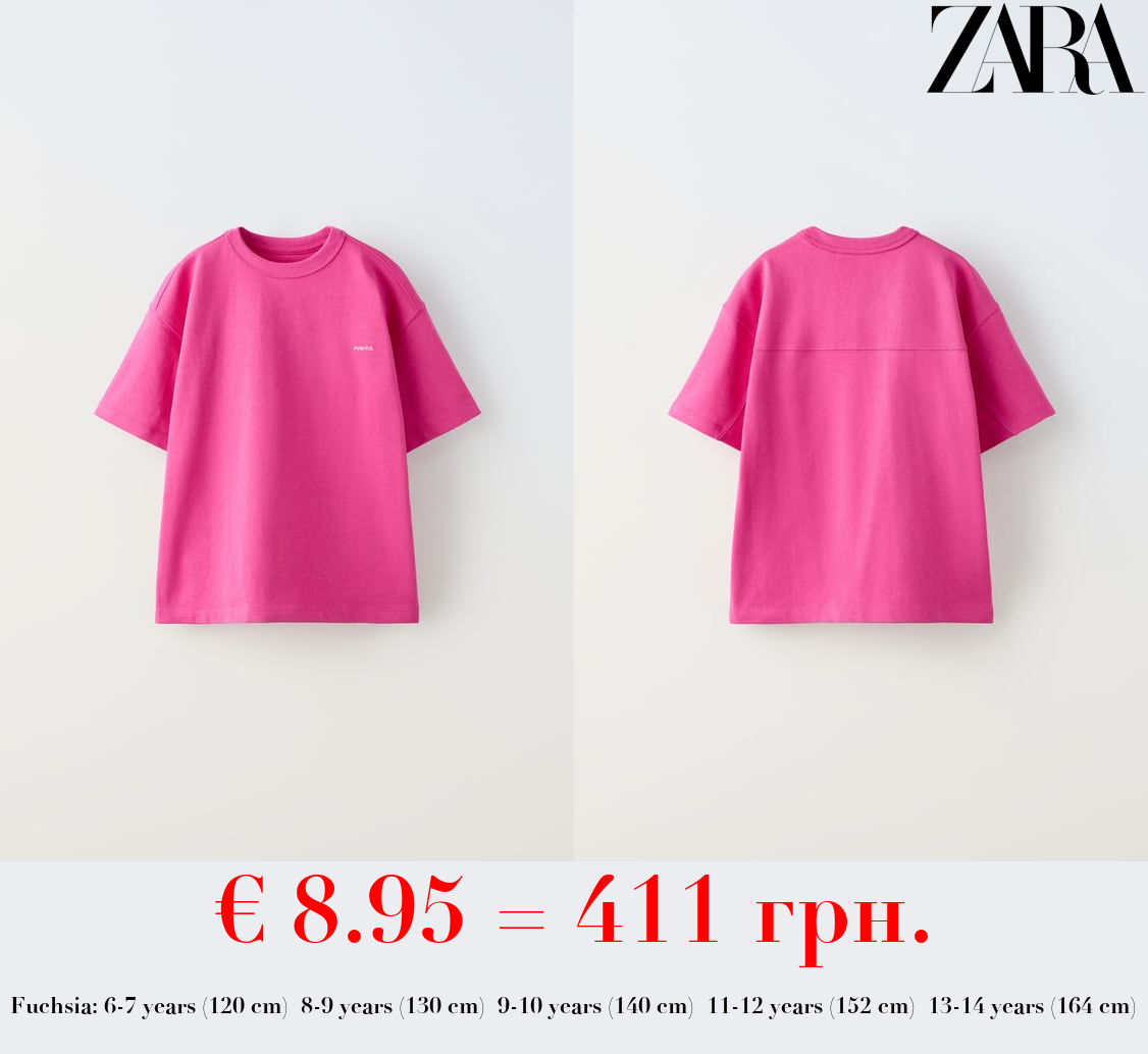 HEAVY-WEIGHT EMBROIDERED T-SHIRT