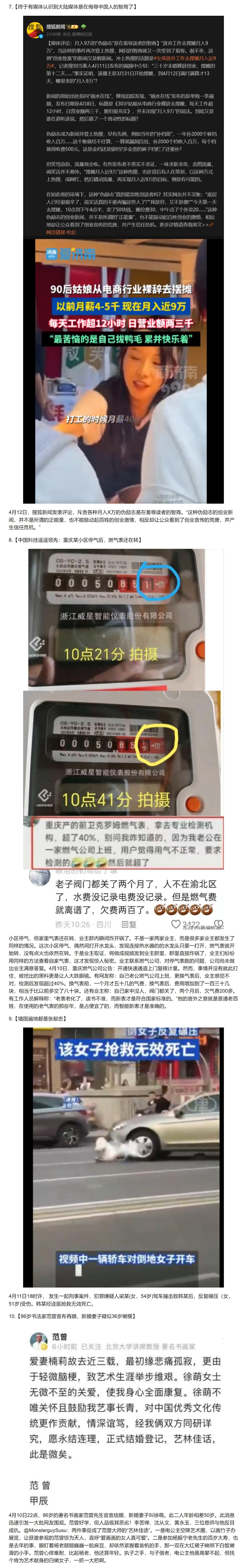 https://telegra.ph/file/41c2f3f8ff52e52fedecb.jpg