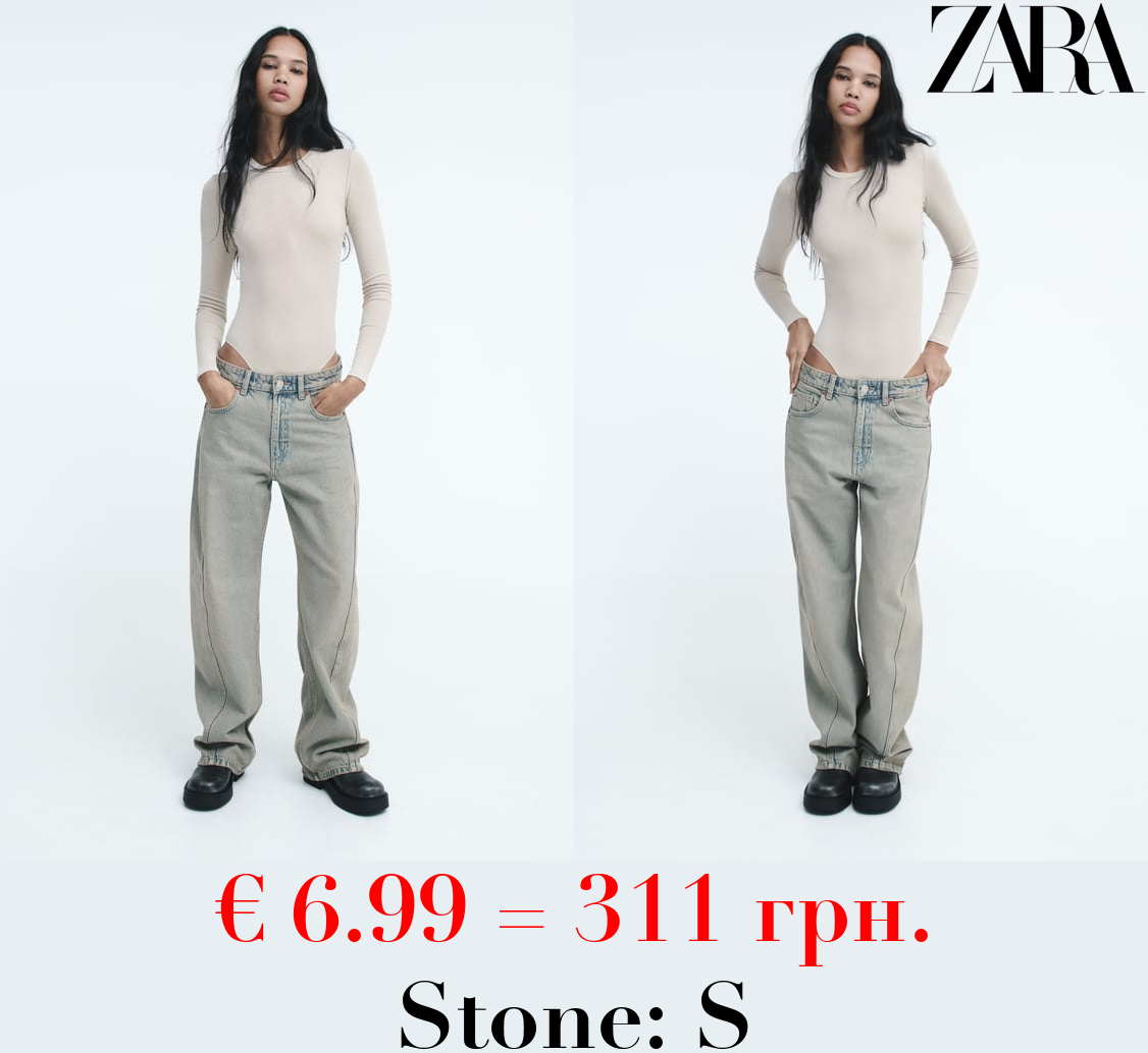 MODAL BODYSUIT WITH LONG SLEEVES