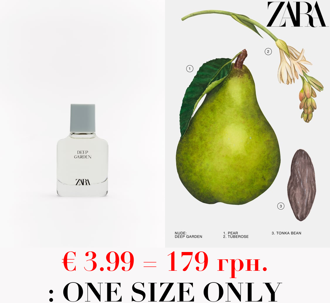 DEEP GARDEN 30 ML / 1.01 oz