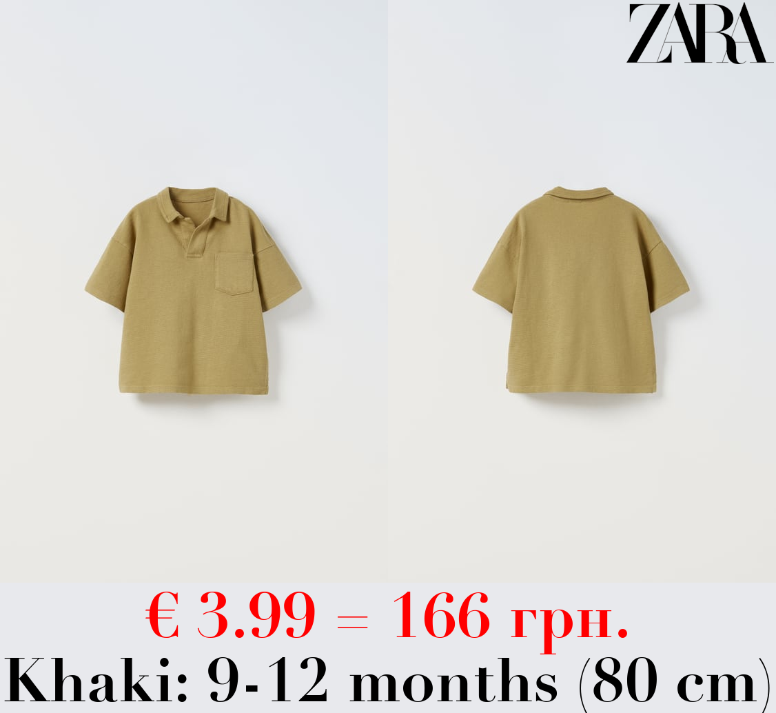 GARMENT DYED POLO SHIRT