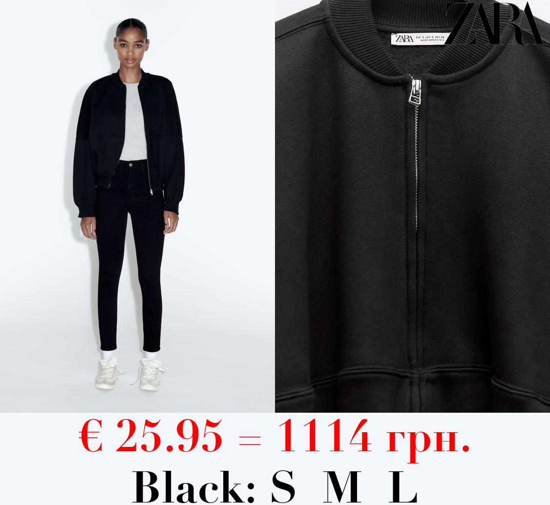 BOMBER SWEATSHIRT WITH ZIP