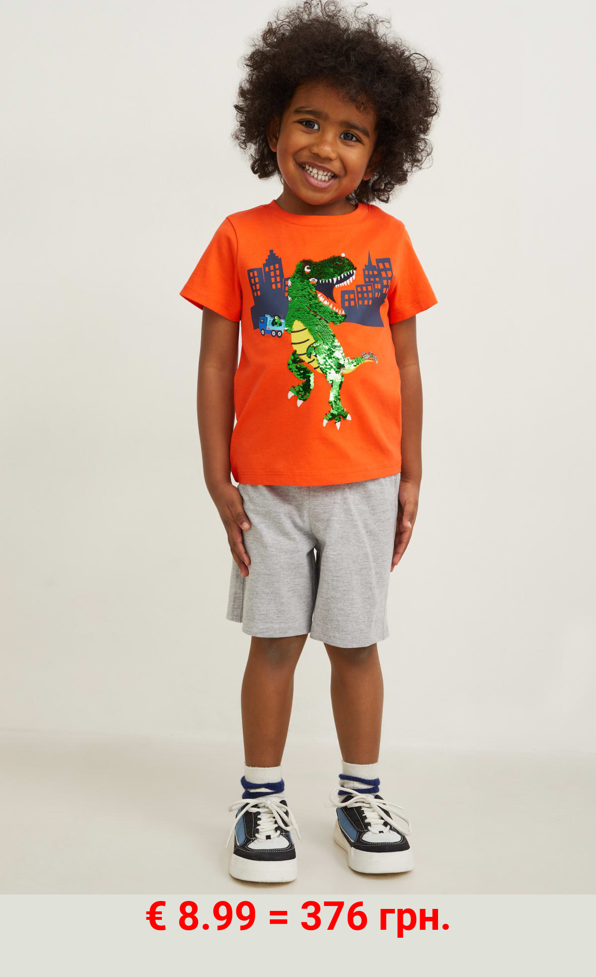 Dino - Set - Kurzarmshirt und Shorts - 2 teilig