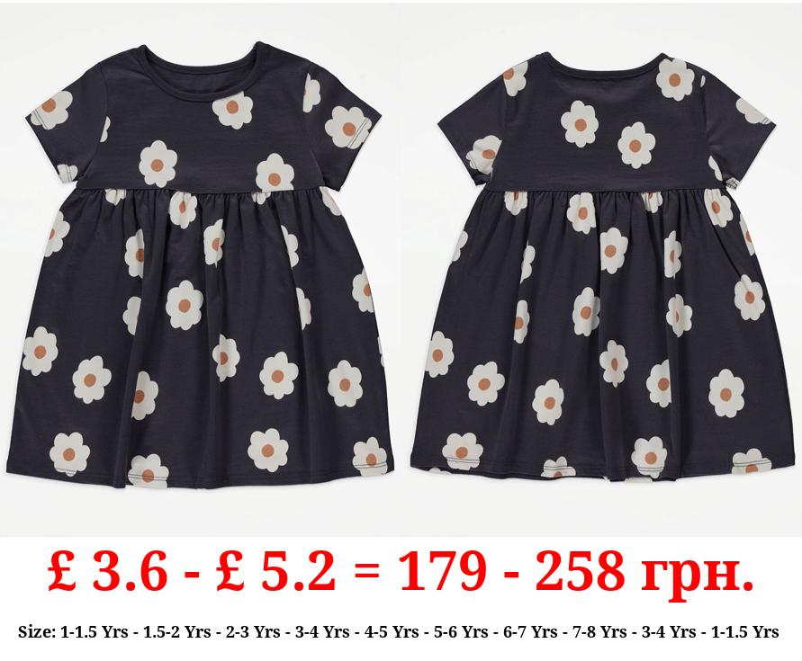 Charcoal Daisy Short Sleeve Dress