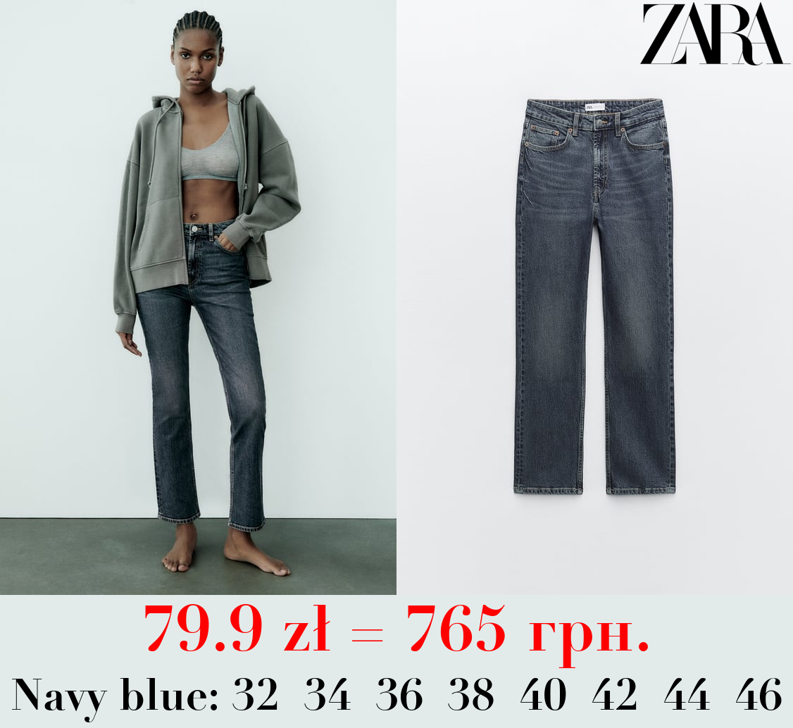 HIGH-RISE STOVE PIPE TRF JEANS