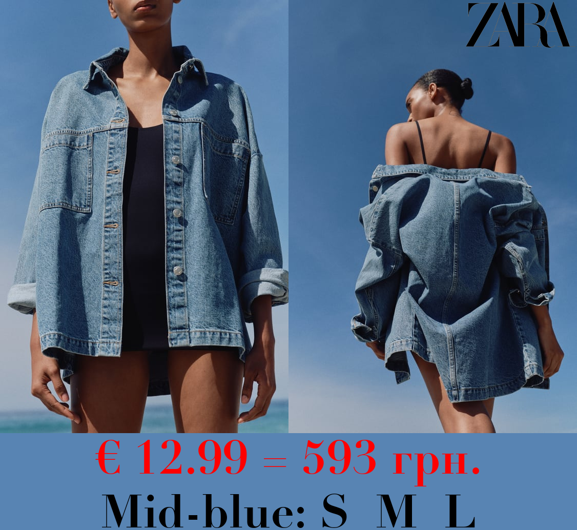 Z1975 DENIM JACKET WITH PATCH POCKETS