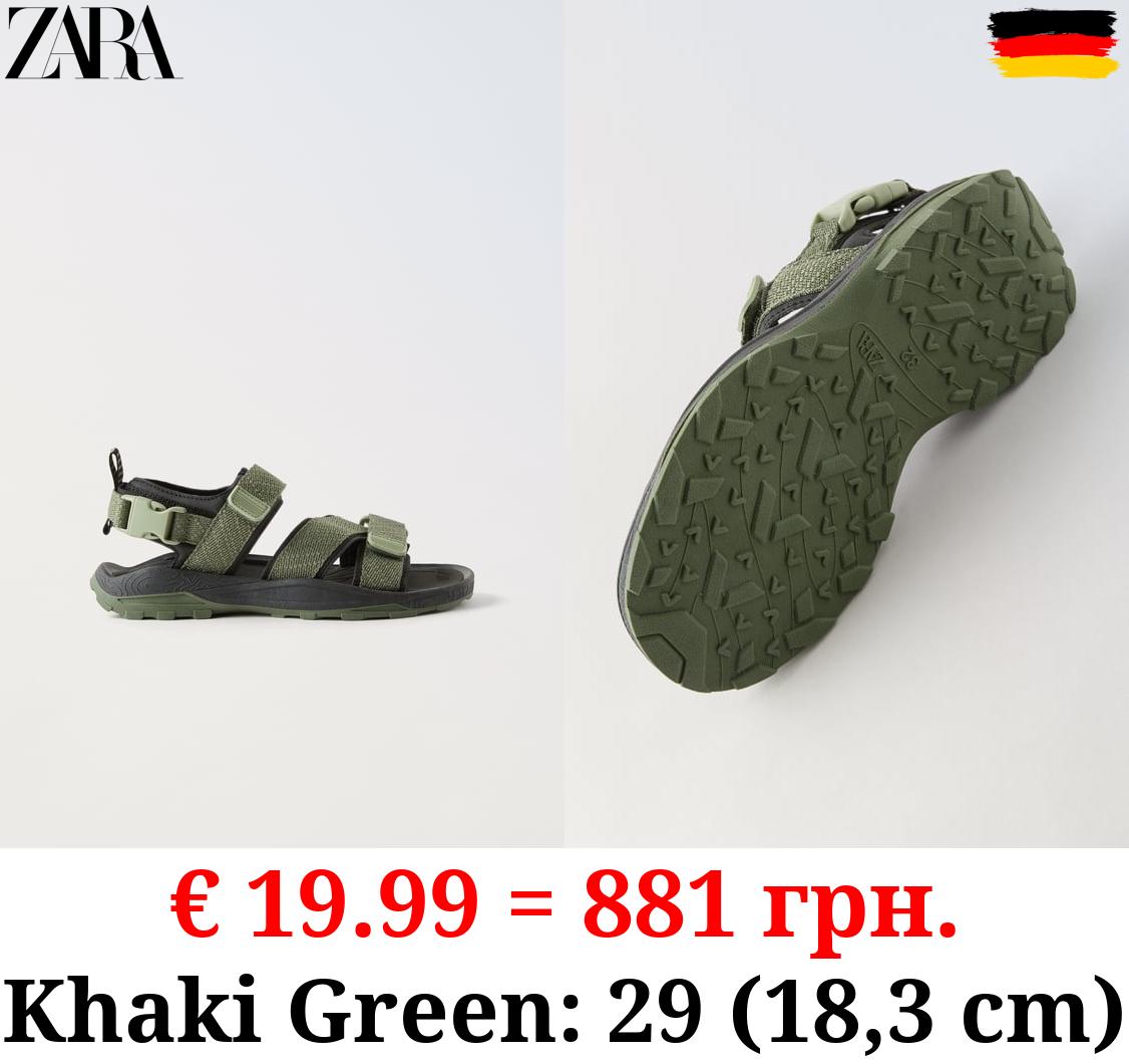 MULTICOLOURED STRAP SANDALS