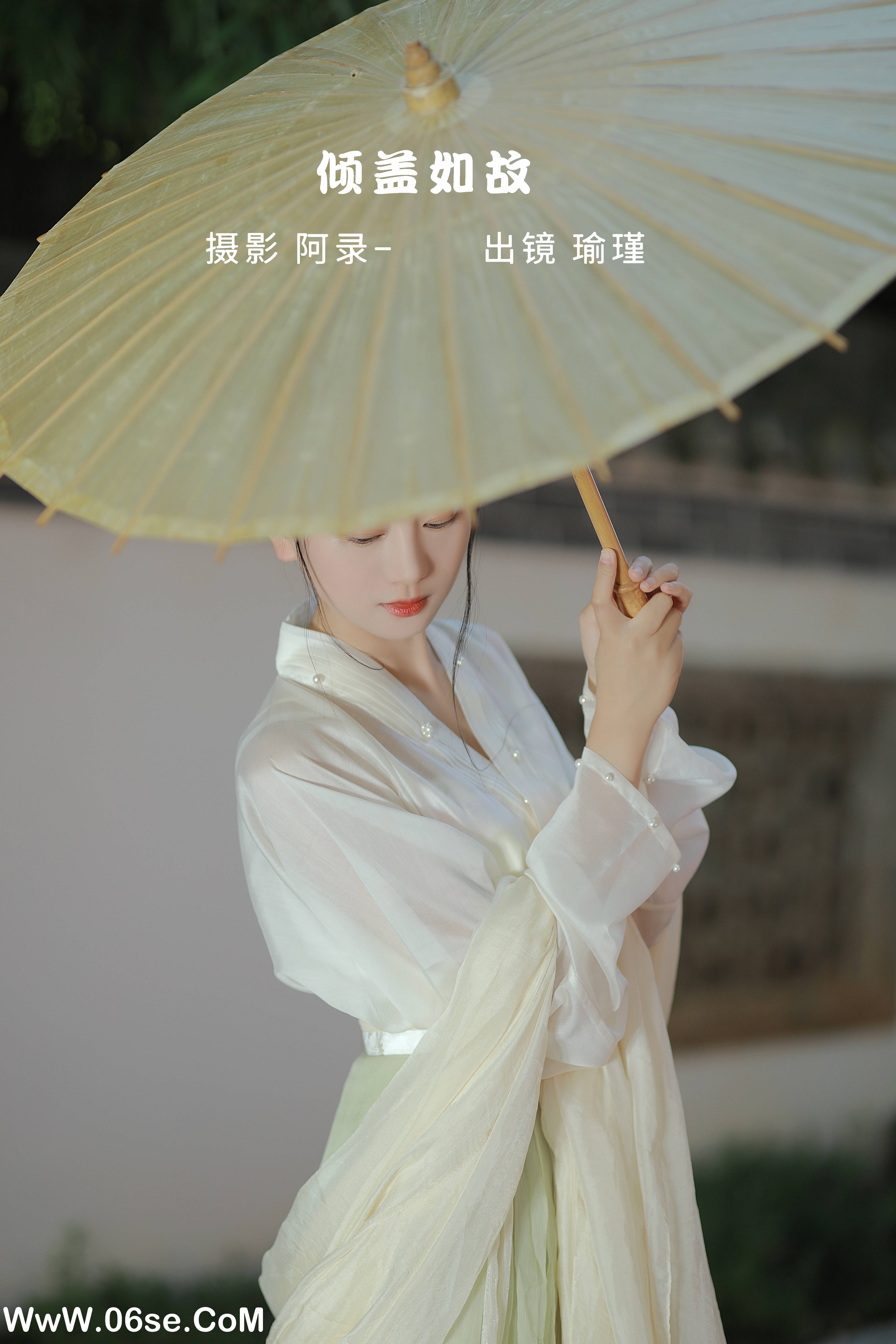 [YITUYU艺图语]2022.09.25 倾盖如故 瑜瑾[42+1P／835MB]-六色网