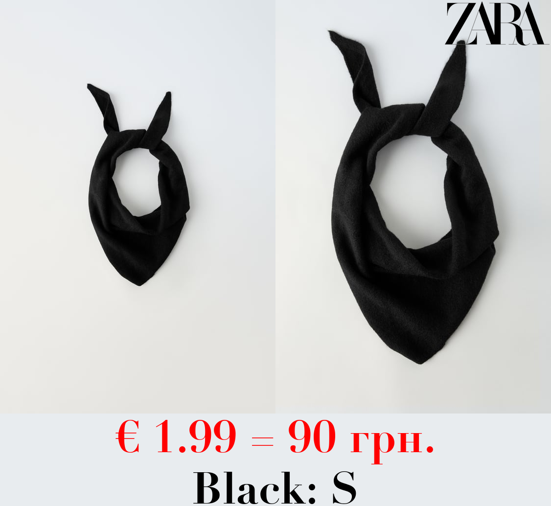 KNIT TRIANGLE NECKERCHIEF