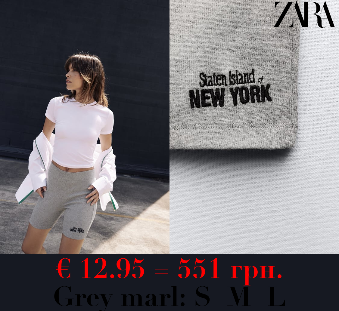 EMBROIDERED RIBBED CYCLING BERMUDA SHORTS