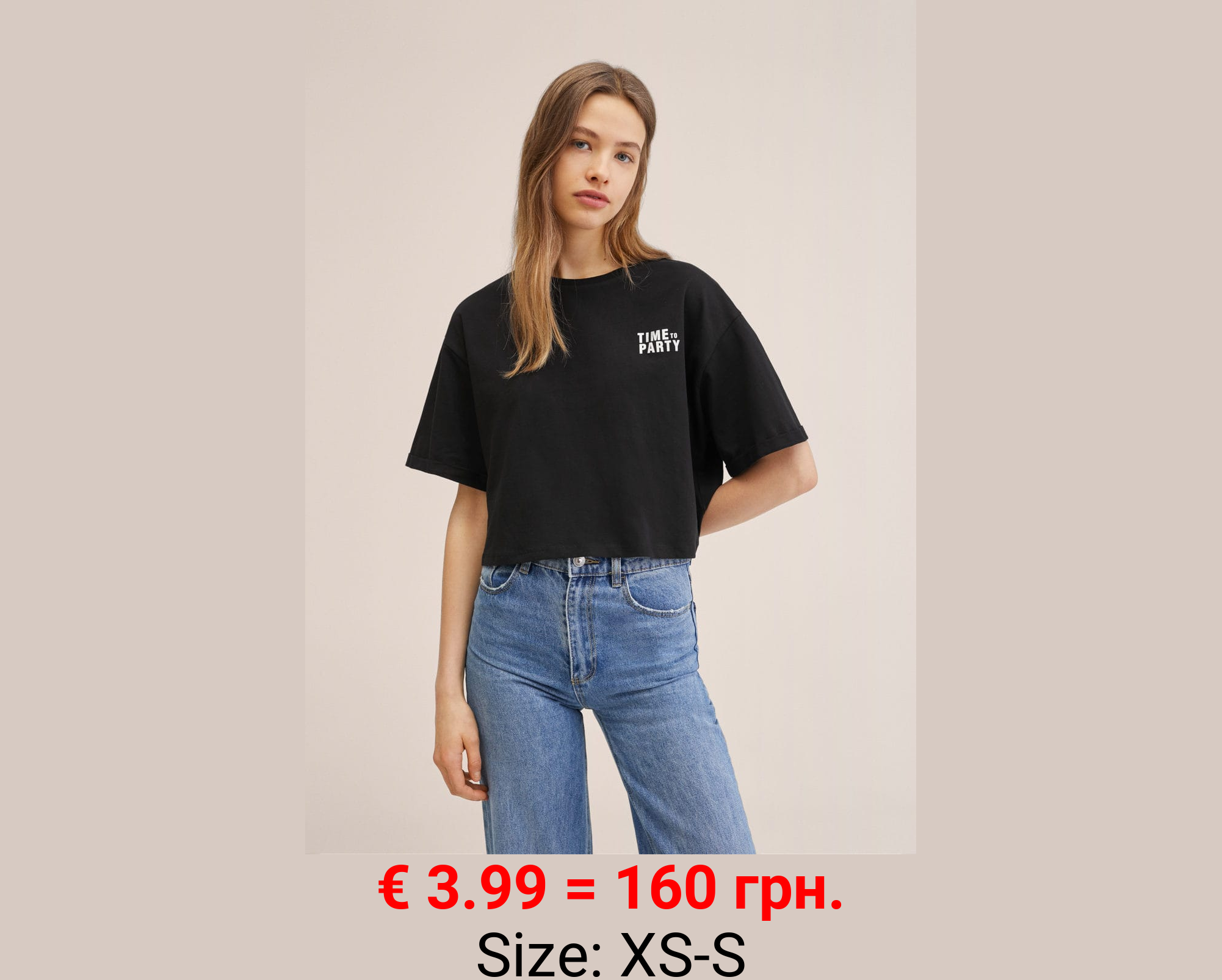 Camiseta crop mensaje