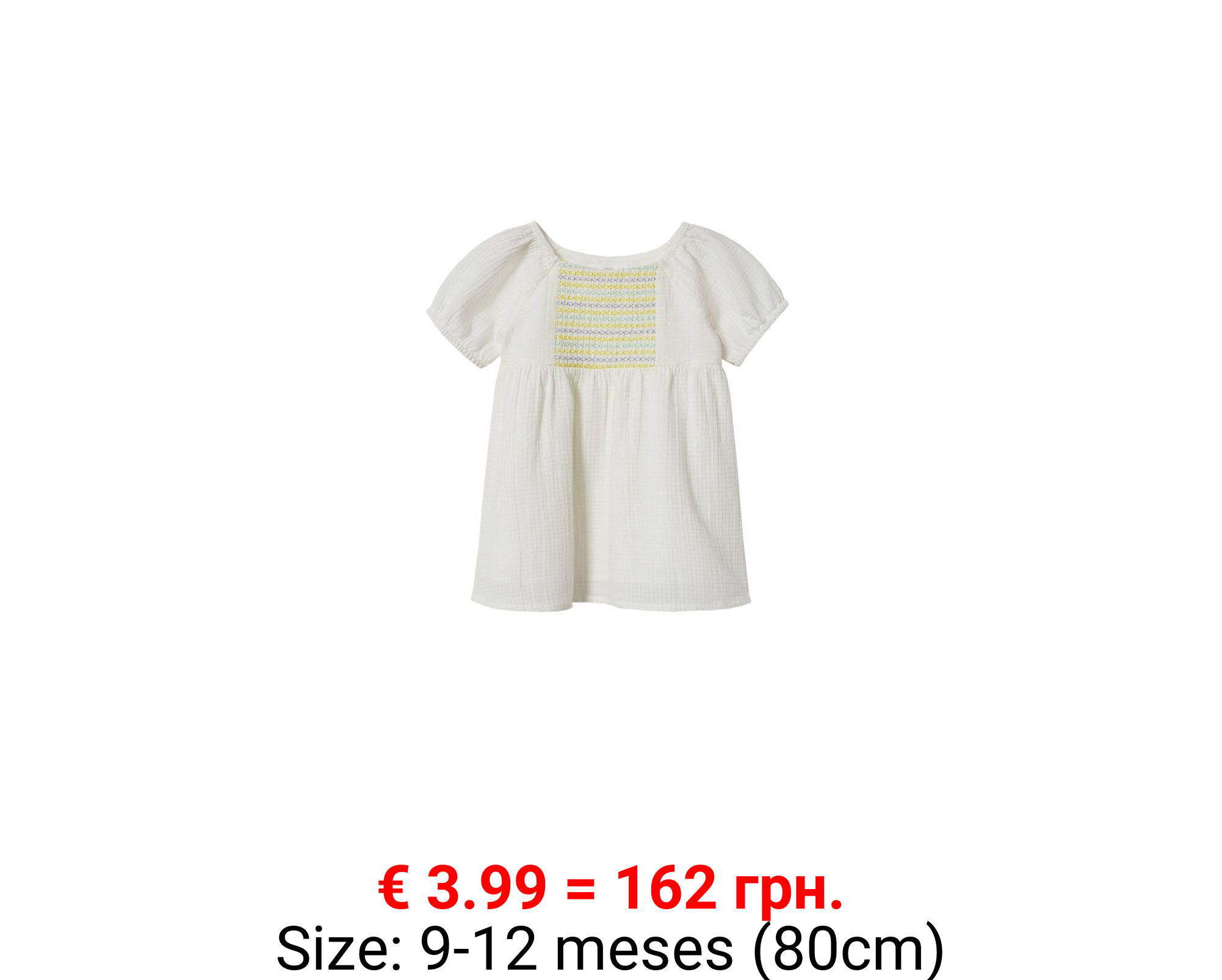 vestido panel nido de abeja