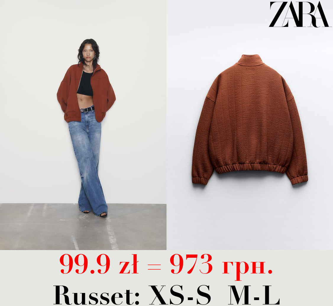 TEXTURED OVERSIZED BOMBER JACKET