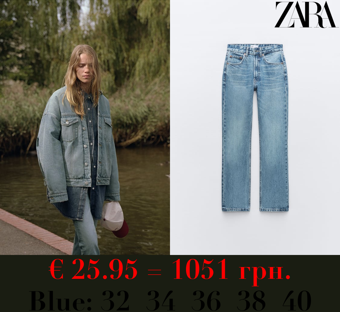 HIGH-RISE STRAIGHT-FIT TRF JEANS