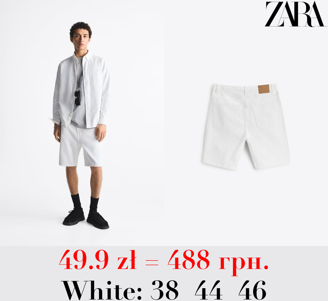 BASIC COLOURED BERMUDAS