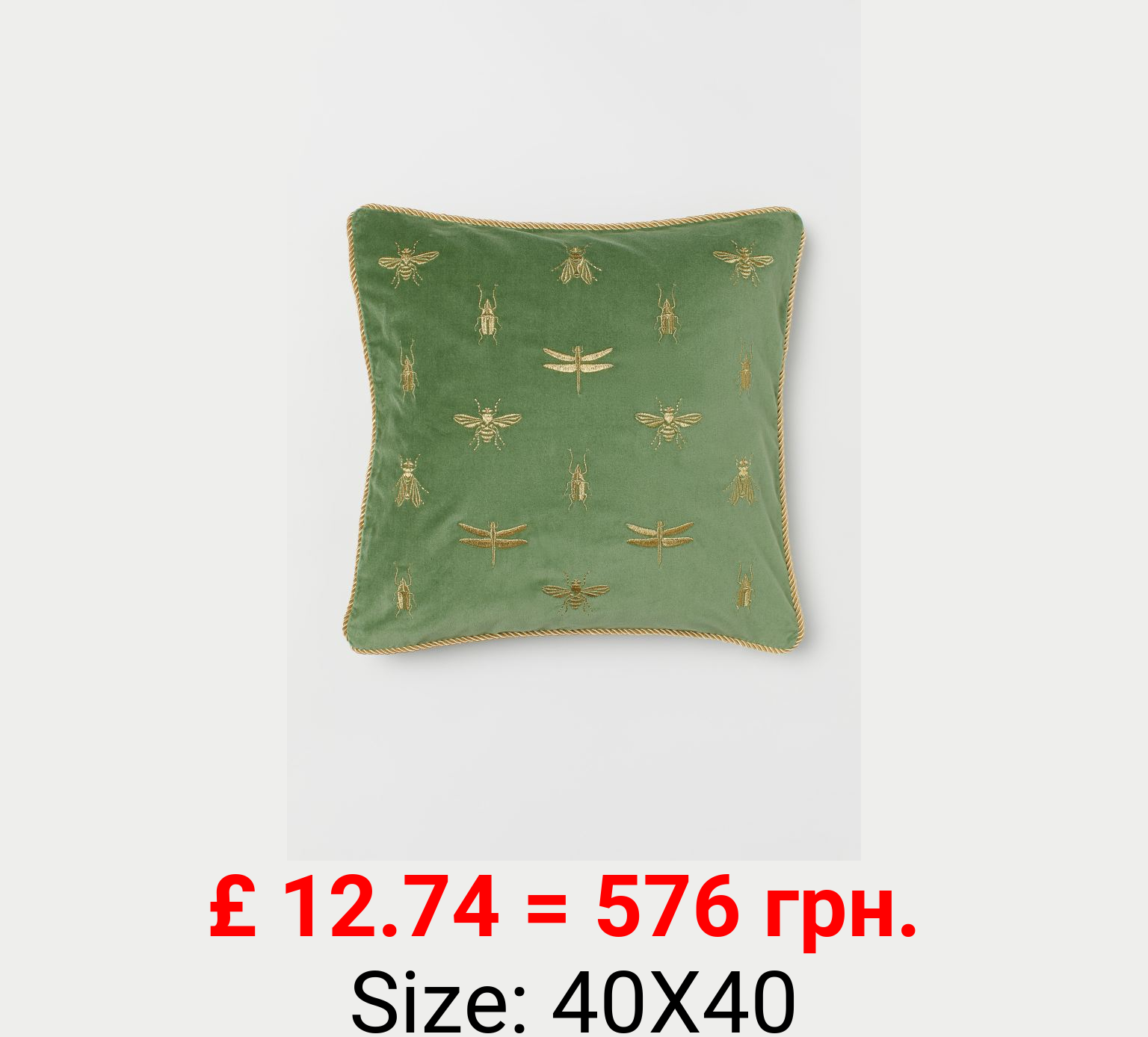 Embroidered cushion cover