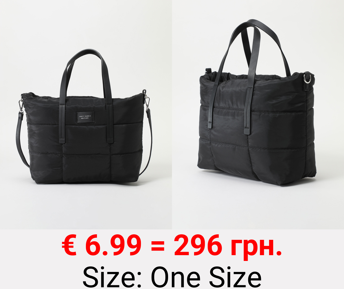 Quilted nylon tote bag