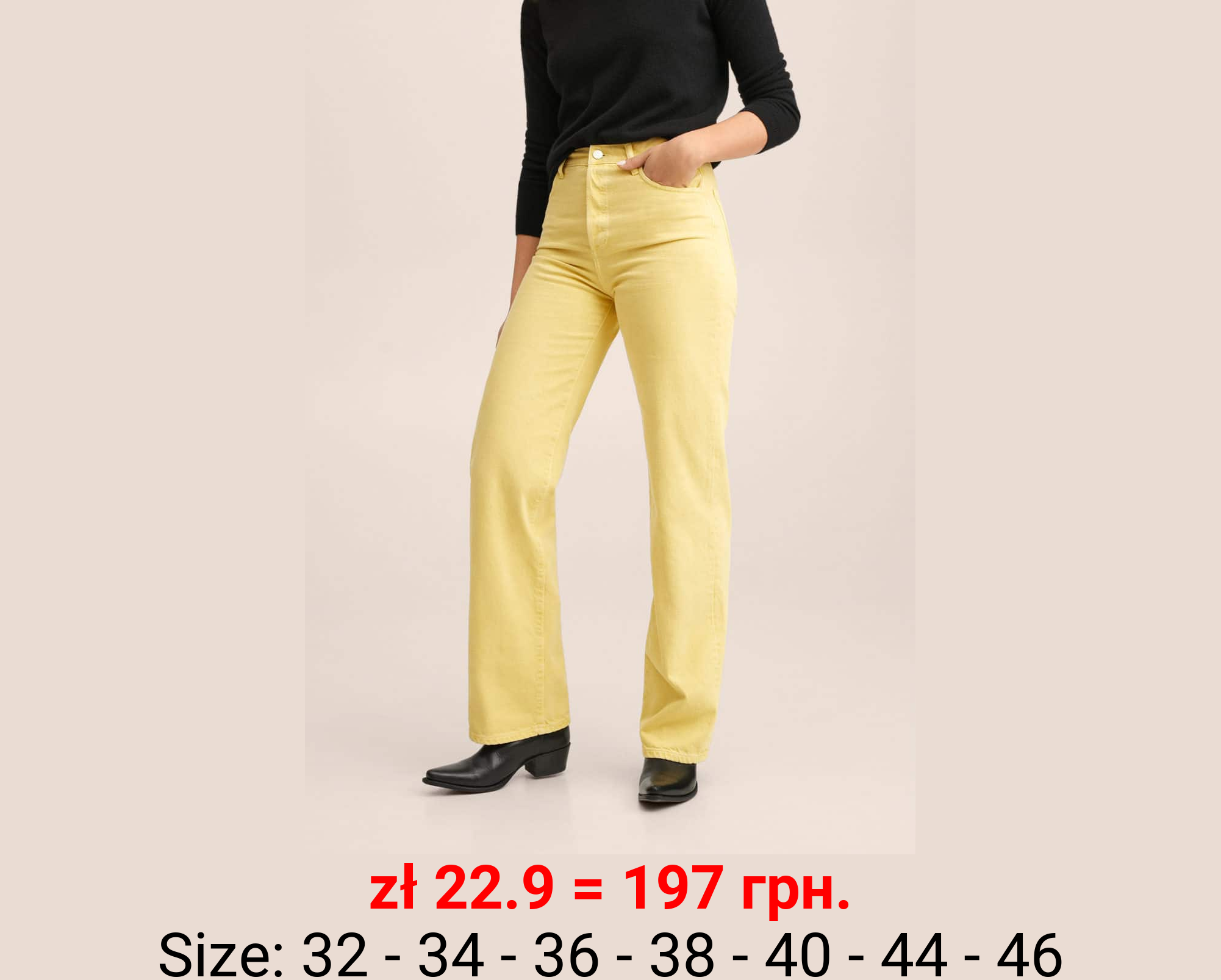 Vaqueros rectos tiro alto