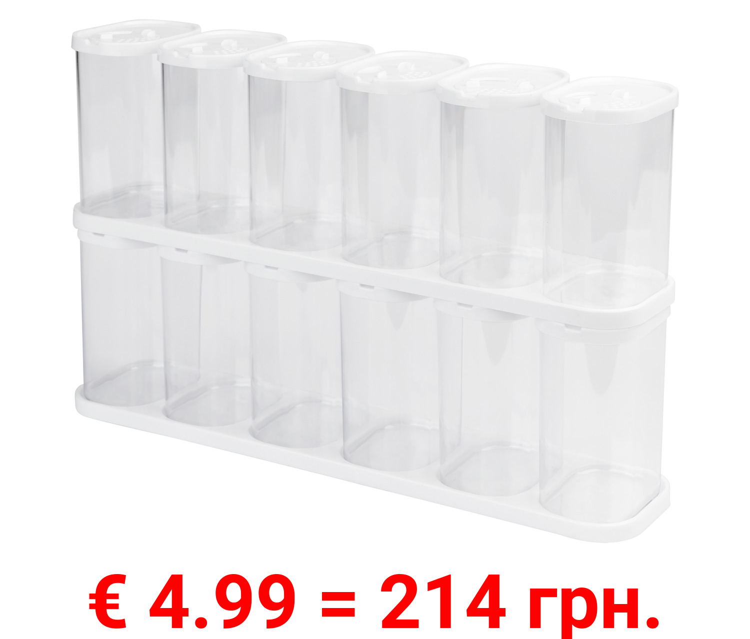 ERNESTO® Vorratsdosen, stapelbar