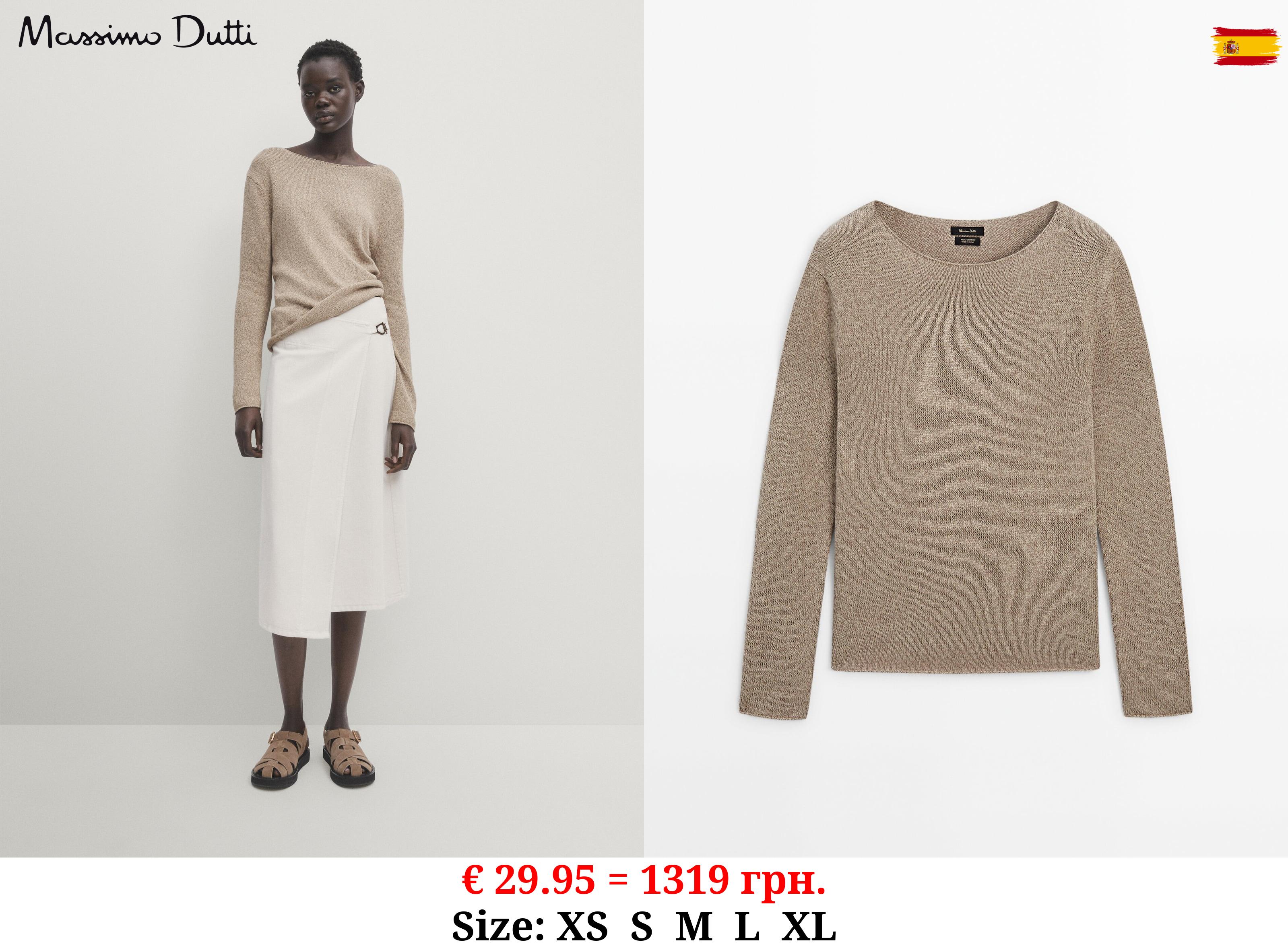 100% cotton crew neck sweater Washed